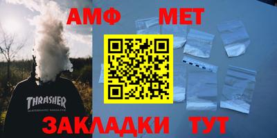 гидропоника Кимры