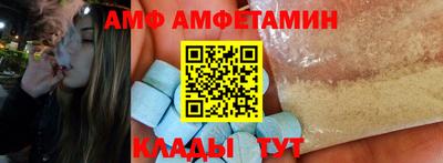 a pvp Балашиха