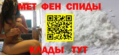 MESCALINE Кинель