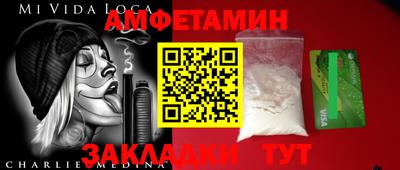 СК Кингисепп