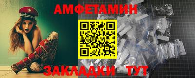 СК Кингисепп