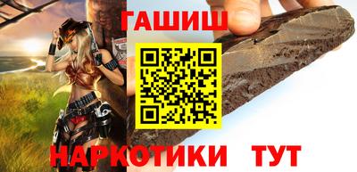 гидропоника Кимры