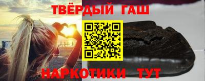 дурь Балаково