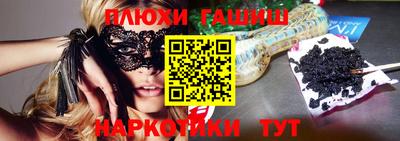 СК Кингисепп