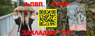 MESCALINE Кинель