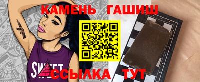 MESCALINE Кинель