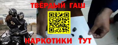 гидропоника Кимры