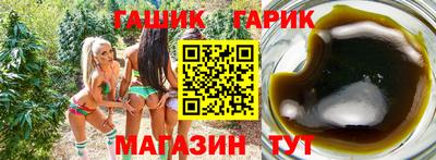 СК Кингисепп