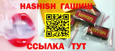 a pvp Балашиха