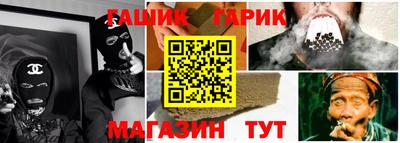 СК Кингисепп
