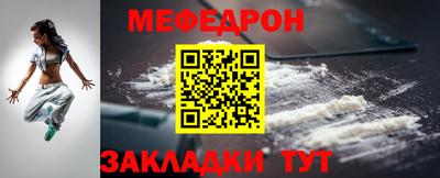 гидропоника Кимры
