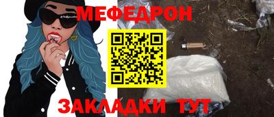 гидропоника Кимры