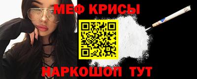 a pvp Балашиха