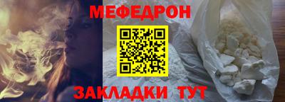 СК Кингисепп