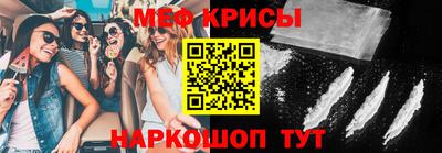 a pvp Балашиха