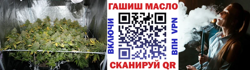 как найти закладки  Отрадное  нарко площадка Telegram  Дистиллят ТГК концентрат 