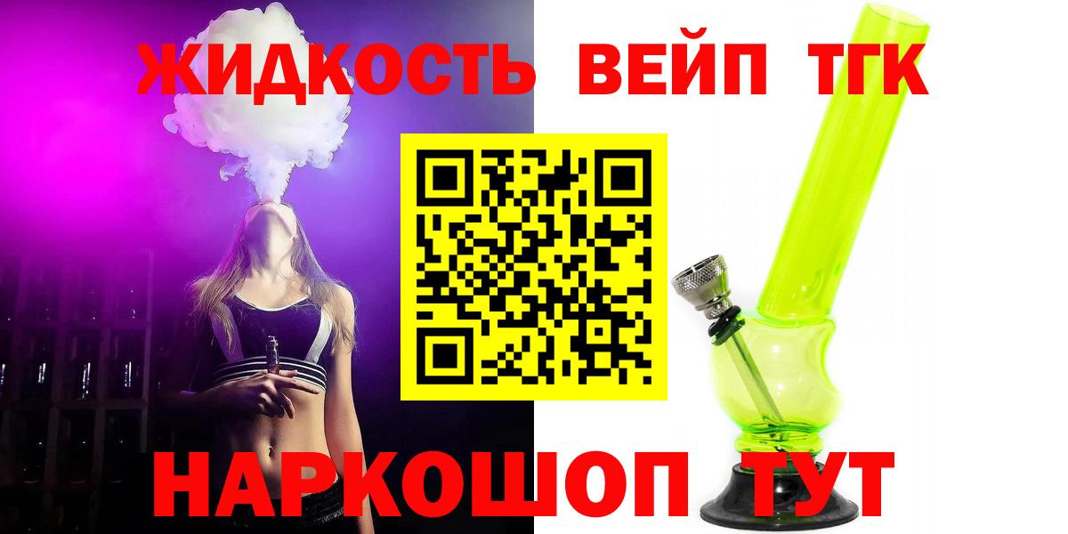 МЕФ Отрадное
