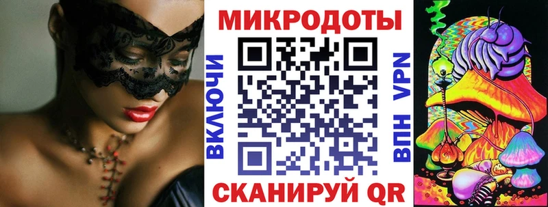 Псилоцибиновые грибы Psilocybine cubensis  Отрадное 